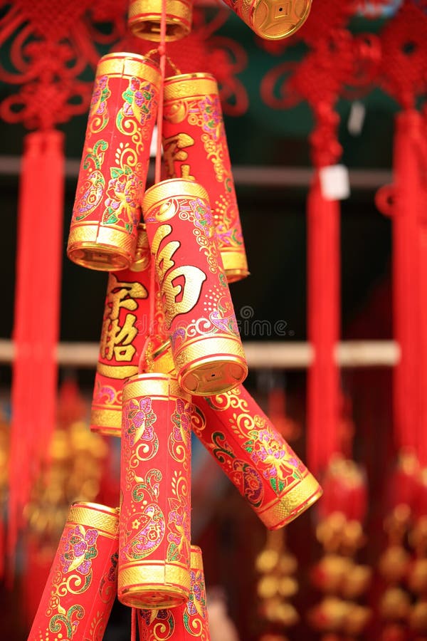 Chinese New Year S Decoration Stock Image - Image of china, hanger ...