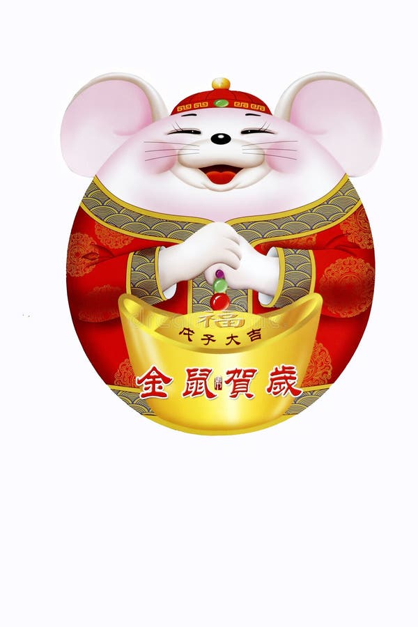 Chinese new year s painting