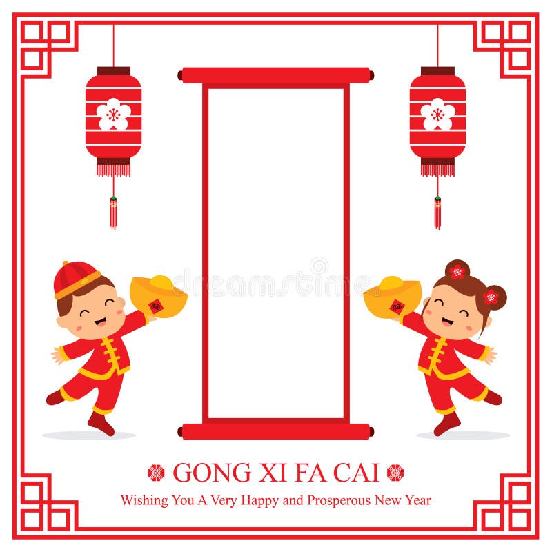 chinese-new-year-template-card-stock-vector-illustration-of-japanese