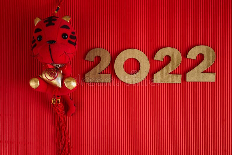 2022 Chinese New Year, Year of the Tiger. Chinese Translation Stock