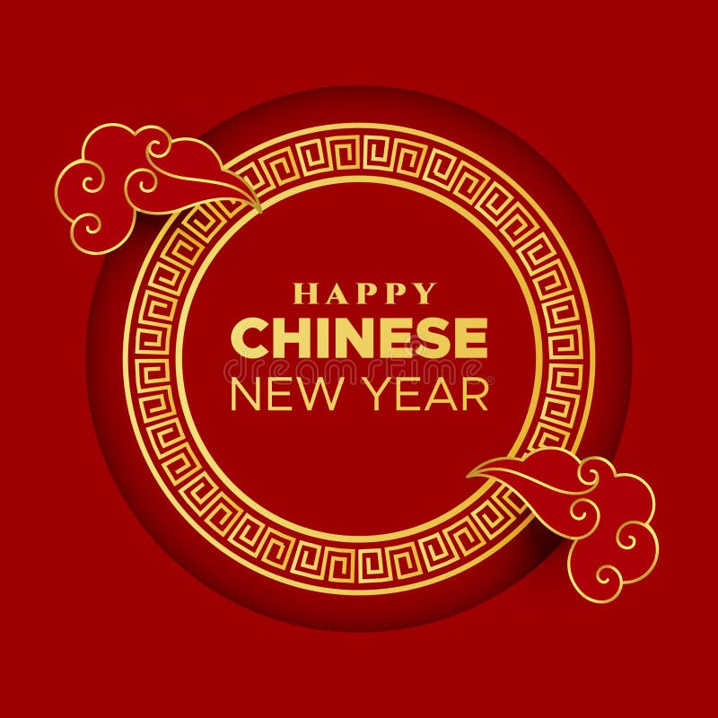 Chinese New Year Typographical Design Stock Vector - Illustration of