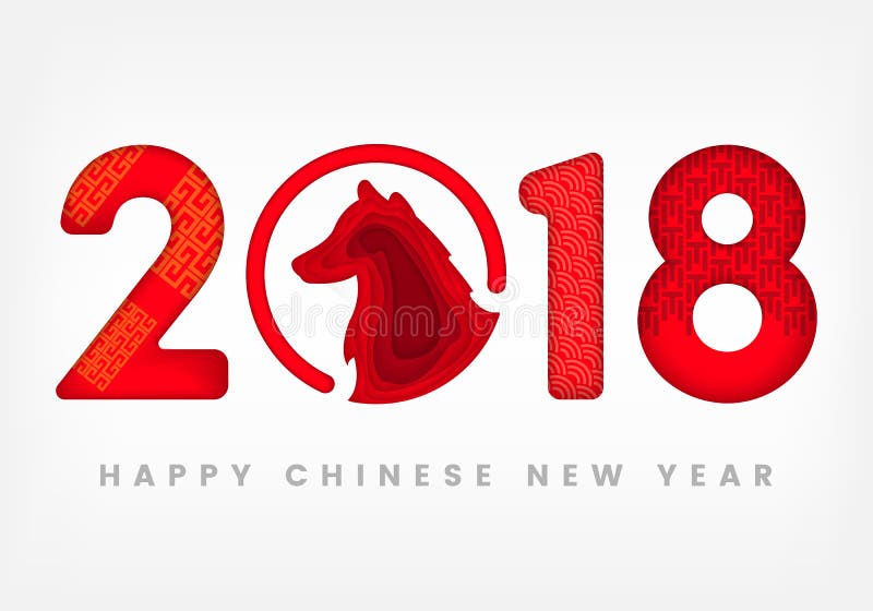 Chinese Nieuwjaar 2018 Feestelijke vectorkaart van het Ontwerp van prentbriefkaarbanners met een binnen hond, een dierenriem van royalty-vrije illustratie Chinese Nieuwjaar 2018 Feestelijke vectorkaart van het Ontwerp van prentbriefkaarbanners met een binnen hond, een dierenriem van royalty-vrije illustratie