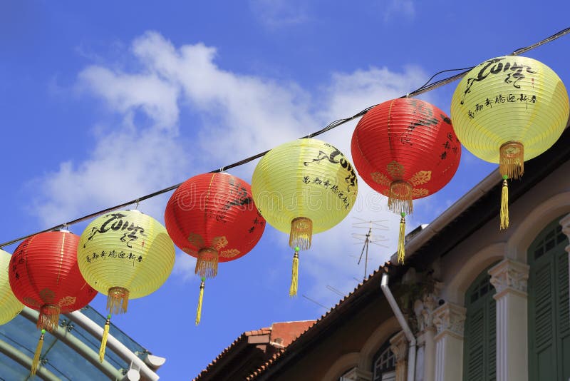 Chinese Paper Lanterns stock photo. Image of religion 37725860