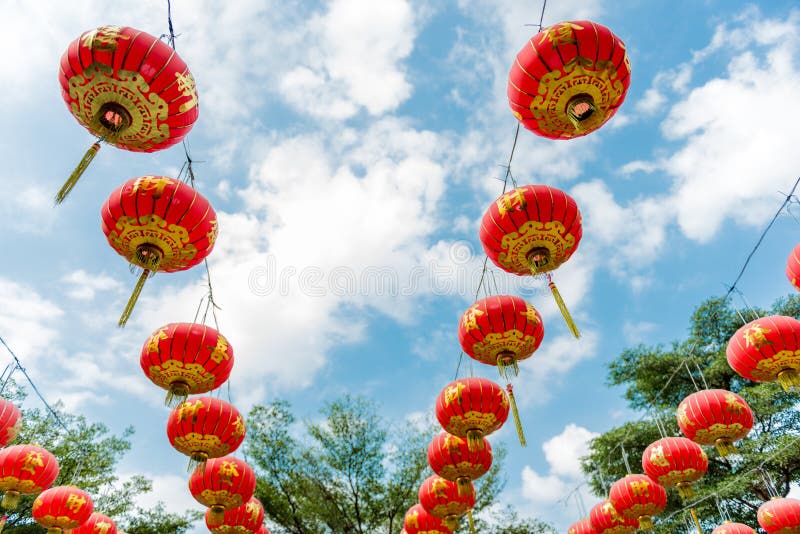 Chinese Paper Lanterns Against a Blue Sky Stock Image Image of