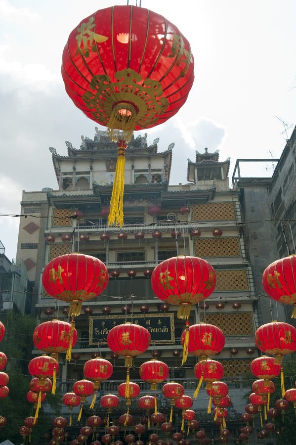 Chinese paper lanterns in chinese new year, Yaowaraj china town. Lamp, round.