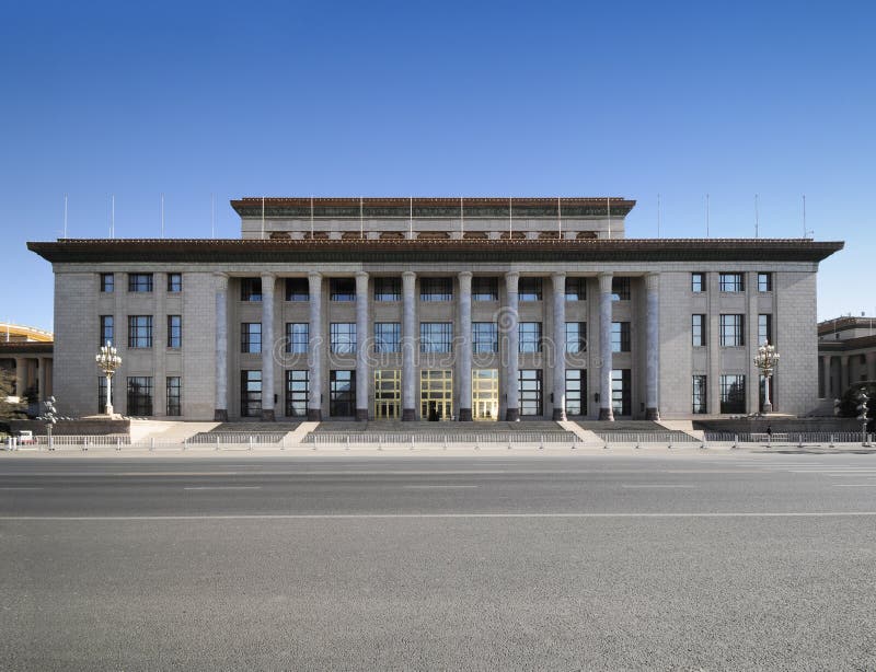 Chinese Parliament Hall