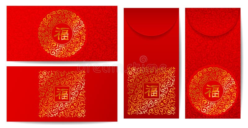 Chinese New Year Red Envelope Red Packet Design Template Chinese Stock  Vector by ©animicsgo 432273540