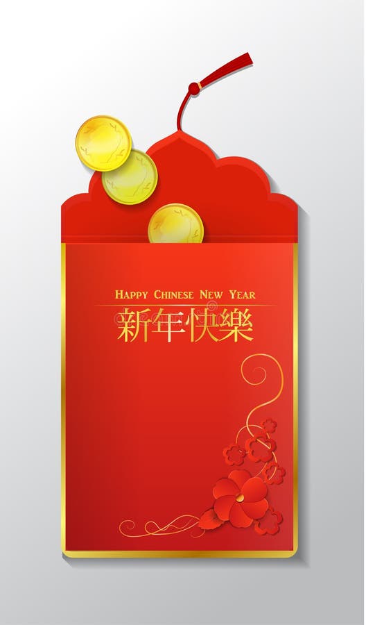 Chinese red envelope open for new year Royalty Free Vector
