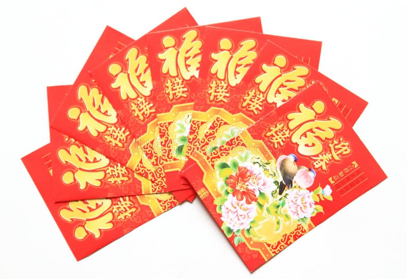 red packet red packet