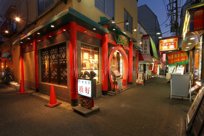 Chinese Restaurant in Chinatown