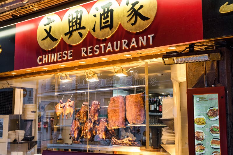 Restaurant In Chinatown, Boston, Massachusetts. Editorial Stock Image