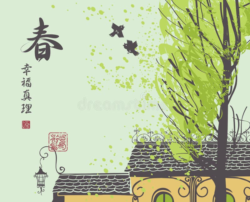 Chinese spring landscape with roof, tree and birds vector illustration Chinese spring landscape with roof, tree and birds vector illustration