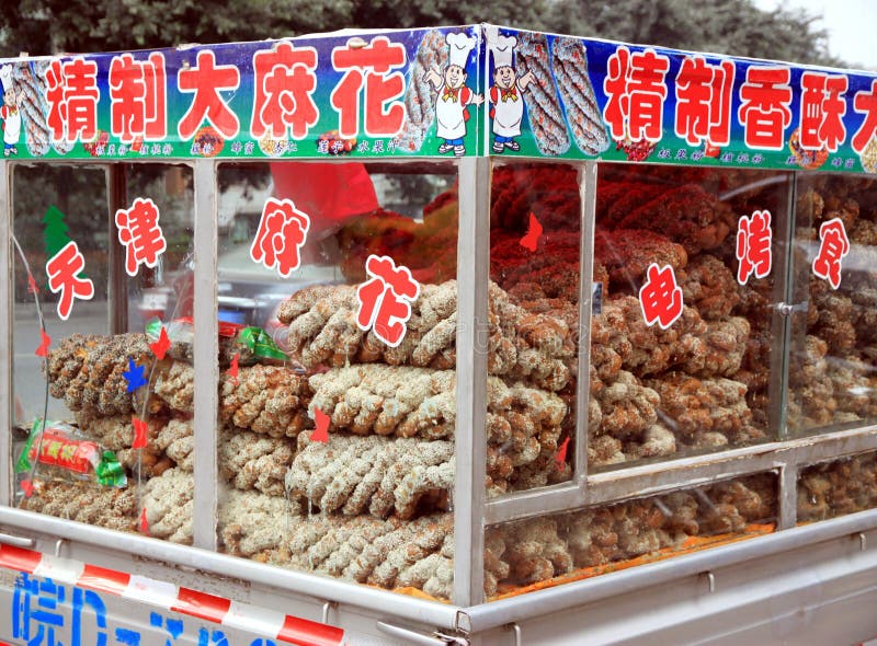 Chinese Street Food stock photo. Image of barbecue, food 25662880