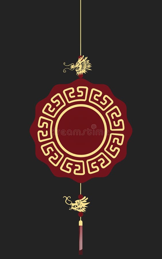 Chinese Style Pendant, Dragons Accessory Stock Vector Illustration of