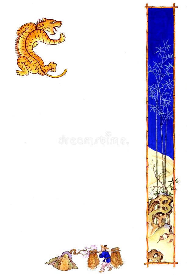 Chinese style watercolor hand drawn picture with tiger isolated on white. stock illustration Chinese style watercolor hand drawn picture with tiger isolated on white. stock illustration