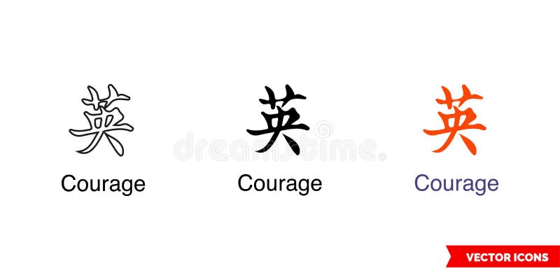 34 Best Courage tattoos ideas  tattoos tattoo designs small tattoos