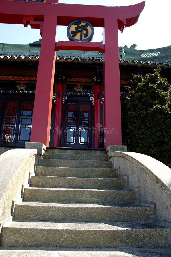 Front entrance of a Chinese Tea House