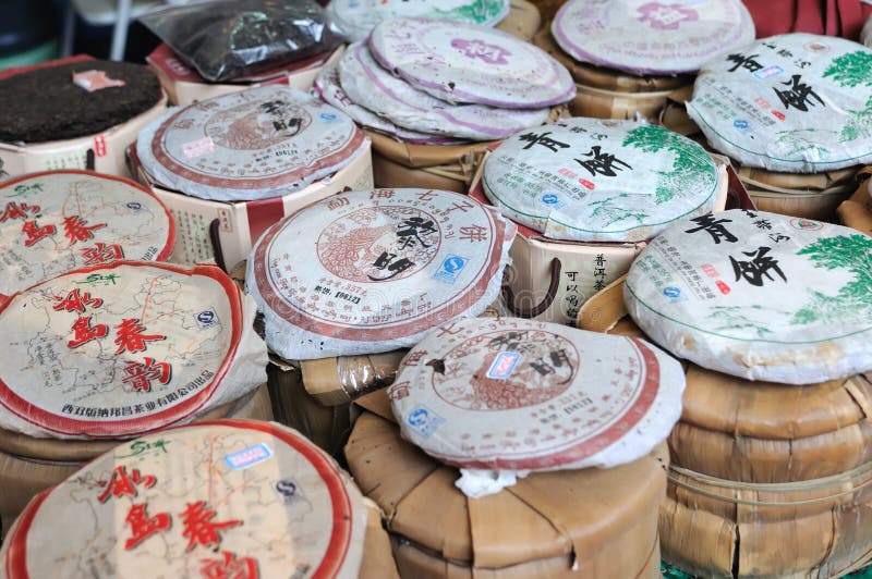 Chinese tea in market place royalty free stock photography Chinese tea in market place royalty free stock photography