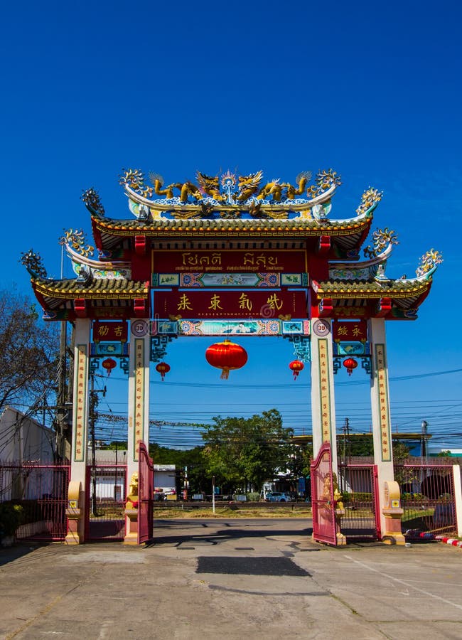 Decoration At Chinese Temple Gate Stock Image - Image of chinese