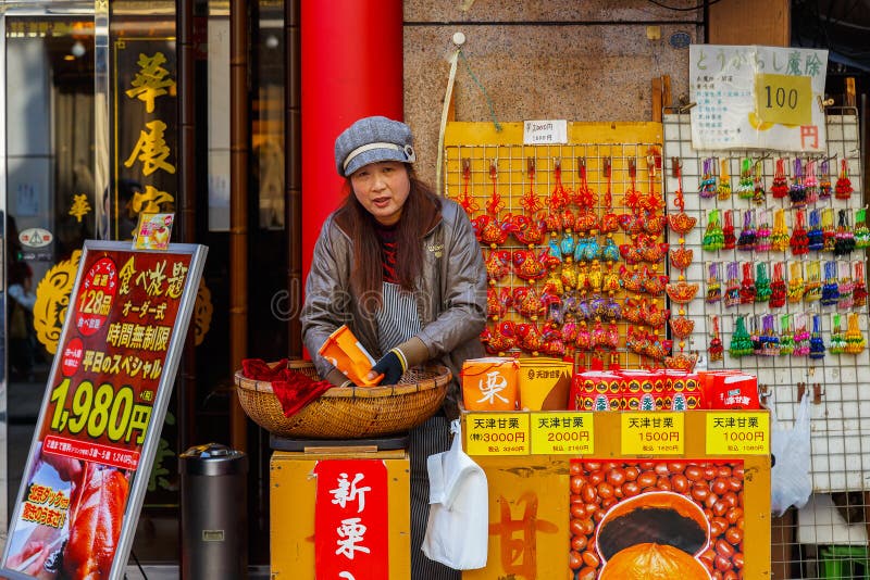 Chinese Vendor 2008 editorial stock image. Image of olympics - 43274594