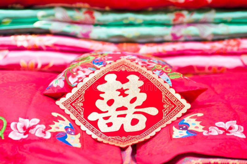 Chinese Wedding Greeting Word Stock Image Image of design, male 79712481