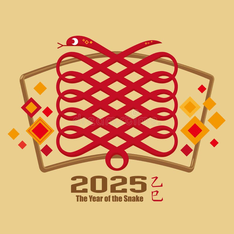 illustration-chinoise-heureuse-de-carte-de-nouvelle-ann-e-pour-2025-illustration-stock