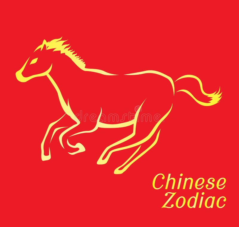 Chinese Zodiac Set Horse Vector Illustration Stock Vector