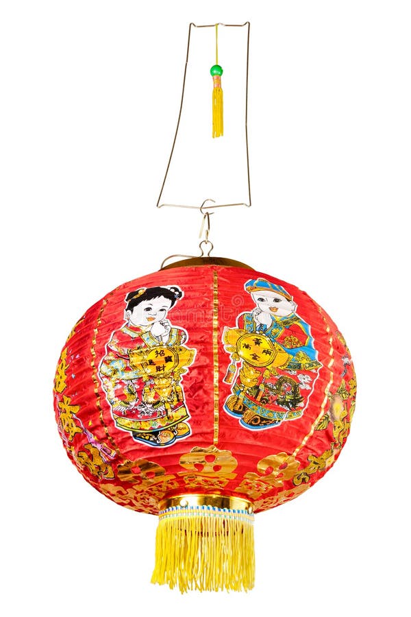 Chinesische Laterne lizenzfreies stockfoto Chinesische Laterne lizenzfreies stockfoto