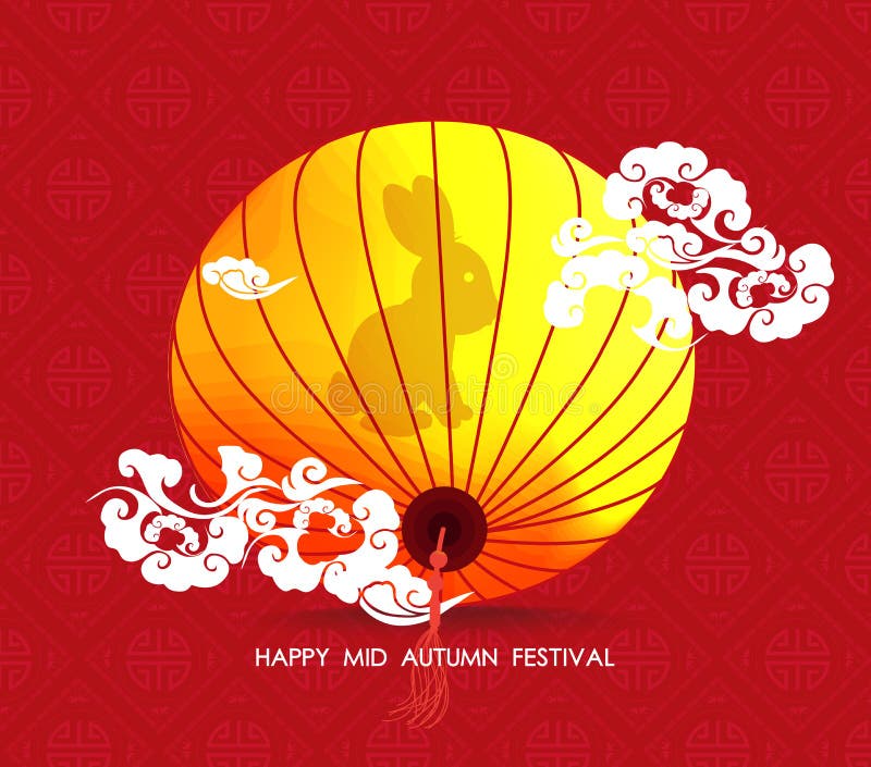 Chinesische Laterne bunt Glückliches mittleres Herbstfestival vektor abbildung Chinesische Laterne bunt Glückliches mittleres Herbstfestival vektor abbildung