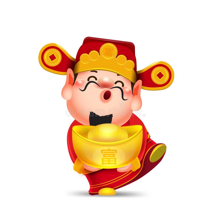 Chinesischer Gott des Reichtumsjahres des Schweins mit lokalisierten Vektorelementen chinesisches des Geldgoldchinesischen neuen lizenzfreie abbildung Chinesischer Gott des Reichtumsjahres des Schweins mit lokalisierten Vektorelementen chinesisches des Geldgoldchinesischen neuen lizenzfreie abbildung
