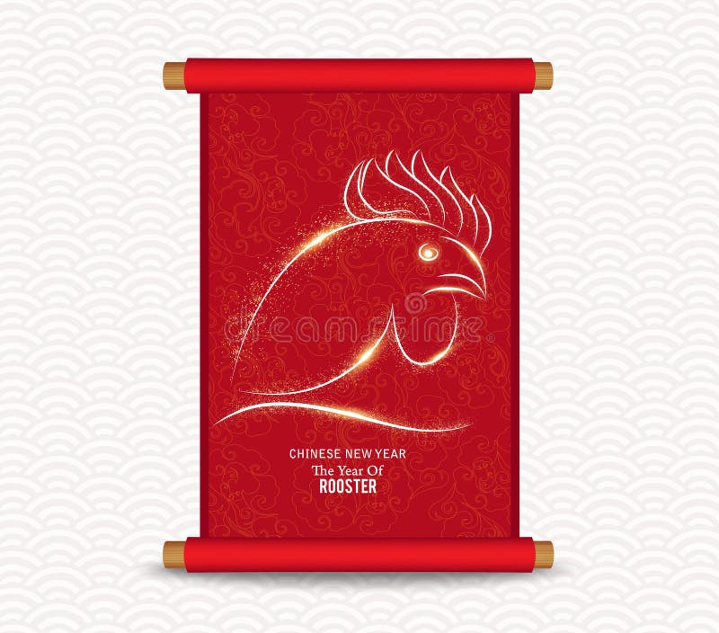 Chinesisches neues Jahr Traditioneller Chinese handscroll des Anstriches vektor abbildung Chinesisches neues Jahr Traditioneller Chinese handscroll des Anstriches vektor abbildung