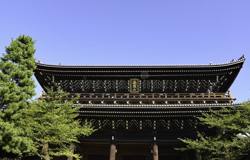 Tempio Chion-in, Higashiyama, Kyoto fotografia stock