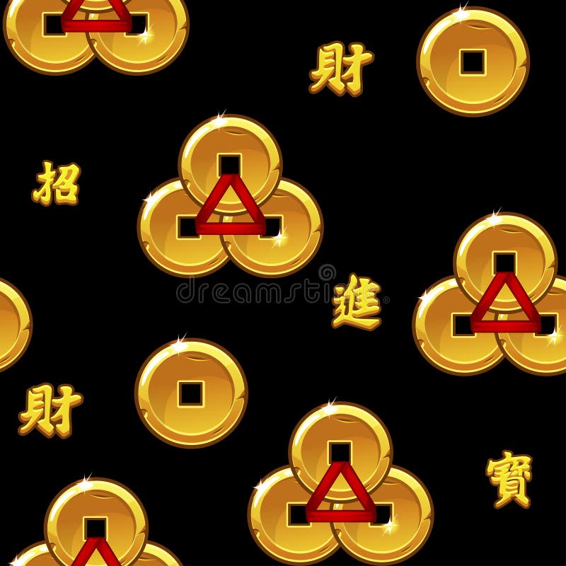 Chiński bezszwowy wzór z Feng Shui chińczyka monetą Z dziurą Tło i ikony na oddzielnych warstwach royalty ilustracja Chiński bezszwowy wzór z Feng Shui chińczyka monetą Z dziurą Tło i ikony na oddzielnych warstwach royalty ilustracja