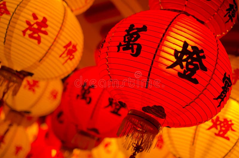 Chiński latarniowy nowy tradycyjny rok