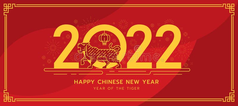 Chiński nowy rok baner abstrakcyjny złota linia kształt nowoczesny tygrys zodiac stojący między numerami roku 2022 z fajerwerkami royalty ilustracja