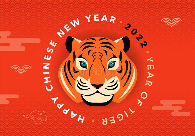 Chiński nowy rok 2022 rok chińskiego symbolu zodiaku tygrysa ilustracji