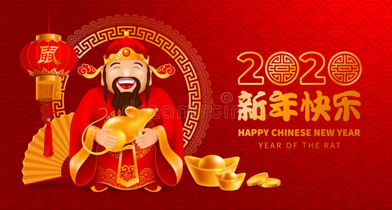 Chiński Nowy Rok 2020 kartka powitalna z chińskim Bogiem Bogactwa