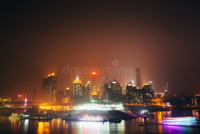 Chongqing Skyline foto de archivo libre de regalías Chongqing Skyline foto de archivo libre de regalías