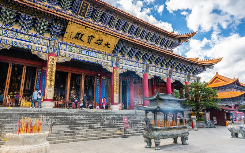 Chongsheng temple main hall building close-up view in Dali Yunnan China