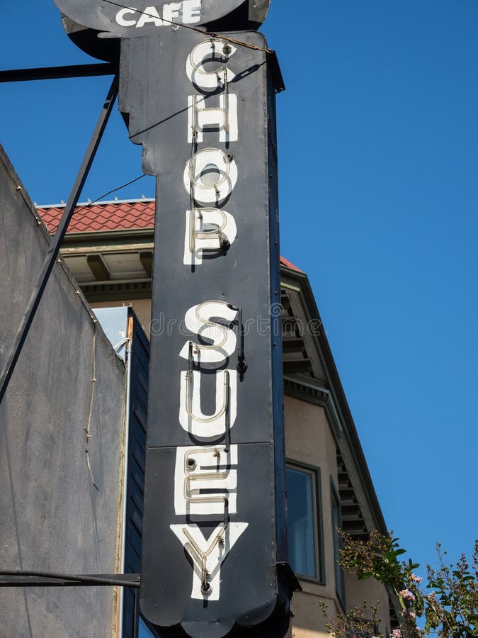 chop suey restaurant det chop suey restaurant det