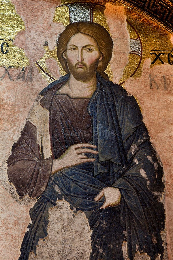 CHORA, iglesia o museo, ESTAMBUL, TURQUÍA de Kariye fotos de archivo libres de regalías CHORA, iglesia o museo, ESTAMBUL, TURQUÍA de Kariye fotos de archivo libres de regalías