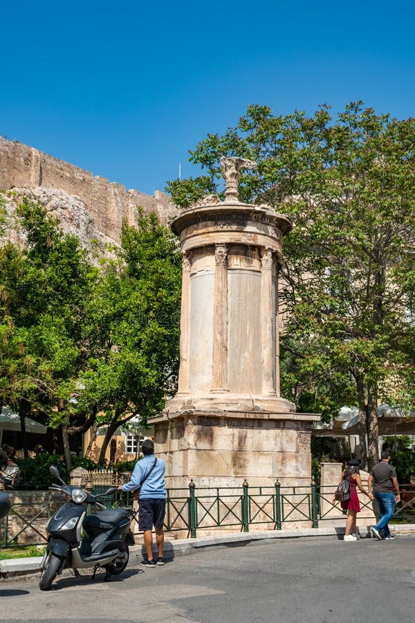 Choragic Monument Of Lysicrates, Plaka, Athens, Greece Stock Image