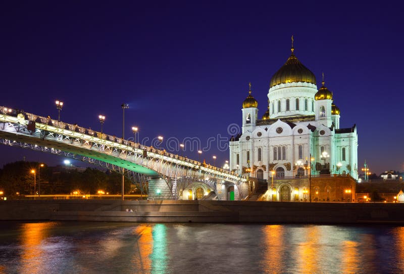 Christ the Savior Cathedral at Moscow