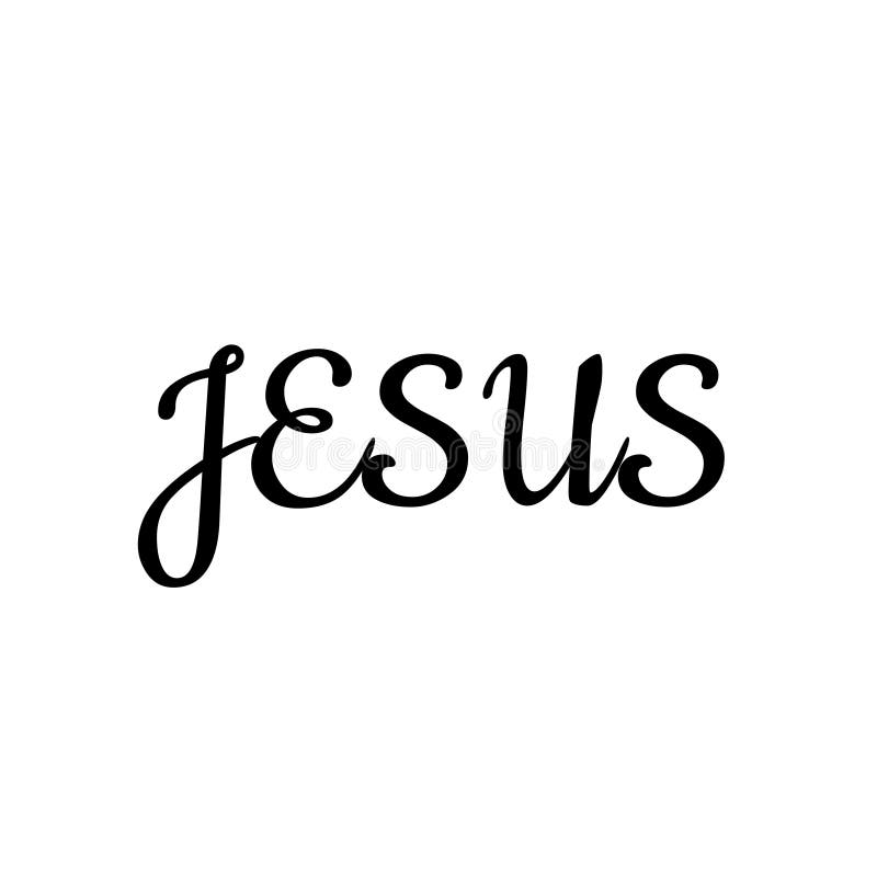 Christian Faith, Jesus Name Design Stock Vector - Illustration of love ...