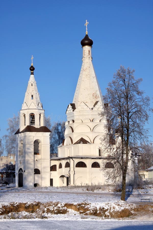 Na Volga Photos Free & RoyaltyFree Stock Photos from Dreamstime