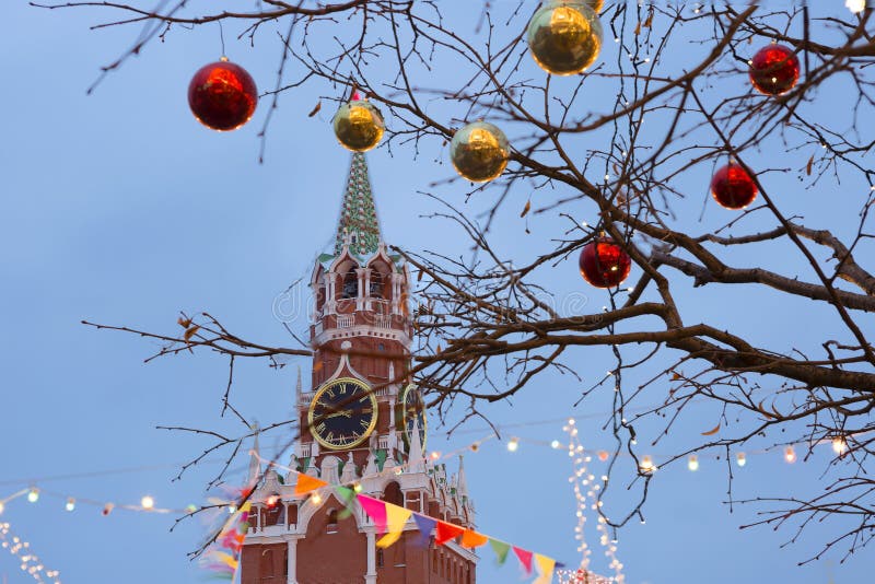 Christmas decoration Red Square in Moscow.