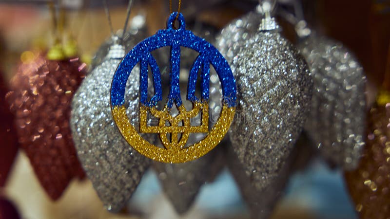 Christmas tree toy in the form of the Ukrainian coat of arms stock images