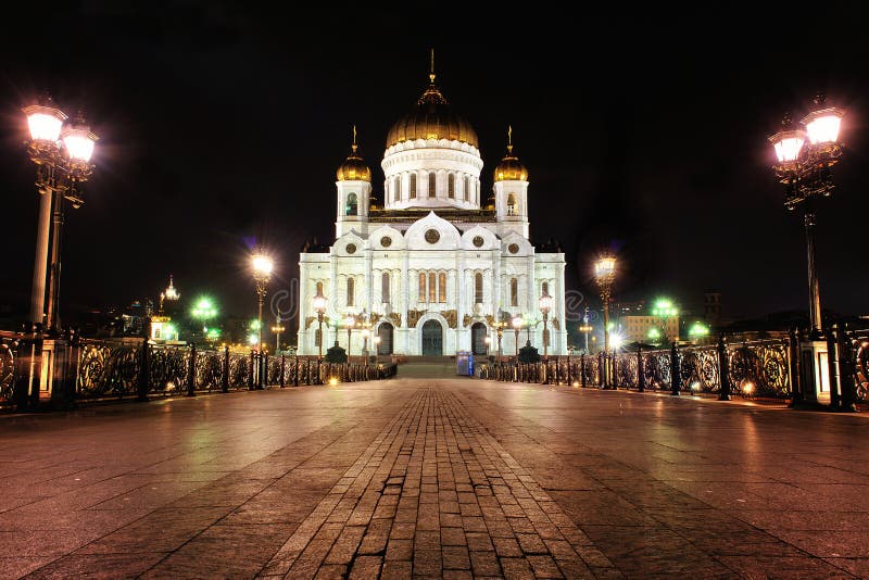 Christus de Verlosserkathedraal in de nachtfoto van Moskou royalty-vrije stock fotografie Christus de Verlosserkathedraal in de nachtfoto van Moskou royalty-vrije stock fotografie