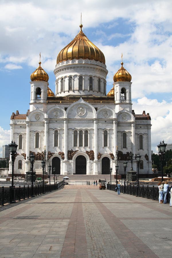 Church of Christ the Saviour