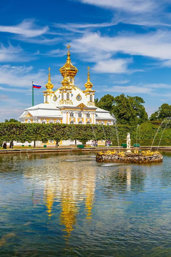 Church in Peterhof, St Petersburg stock images Church in Peterhof, St Petersburg stock images